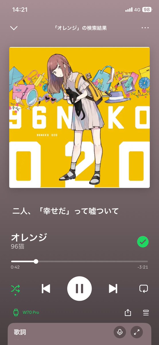 夏空🐠Sora🐠 on X: 