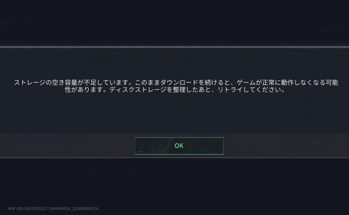 檸檬ち on X: 