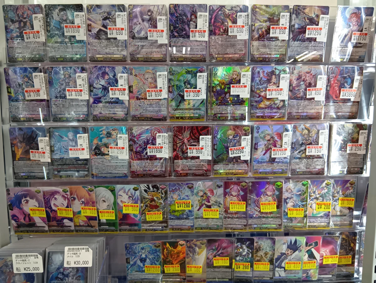 【特価】ハートルールーデッキ＋パーツ ドラゴンスター町田店 on X: 