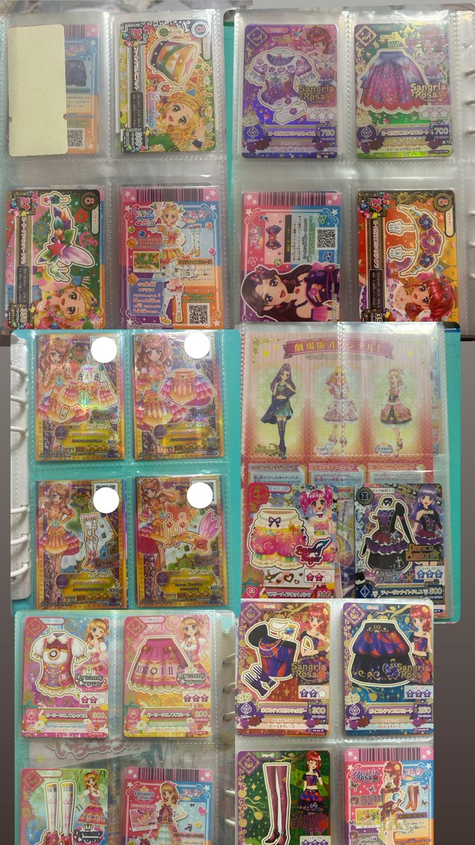 LOVE75844249's tweet photo. @yan_deru14 お声がけありがとうございます。お声がけいただいたリツの物全て求めております。
下記画像のカードでお求めの物ございますでしょうか？ご検討の程よろしくお願い致します。 https://t.co/b4nqGF7oU7