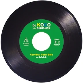HMVレコード on X: 