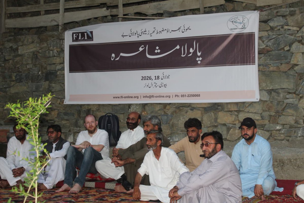 Forumforlanguag's tweet photo. FLI supported its partner organization, the Palula Community Welfare Organization (PCWO), in organizing a poetry gathering in Biori village of Lower Chitral on July 18.
Full Story Here https://t.co/McZCTAutgv https://t.co/KoAIFyXQaF