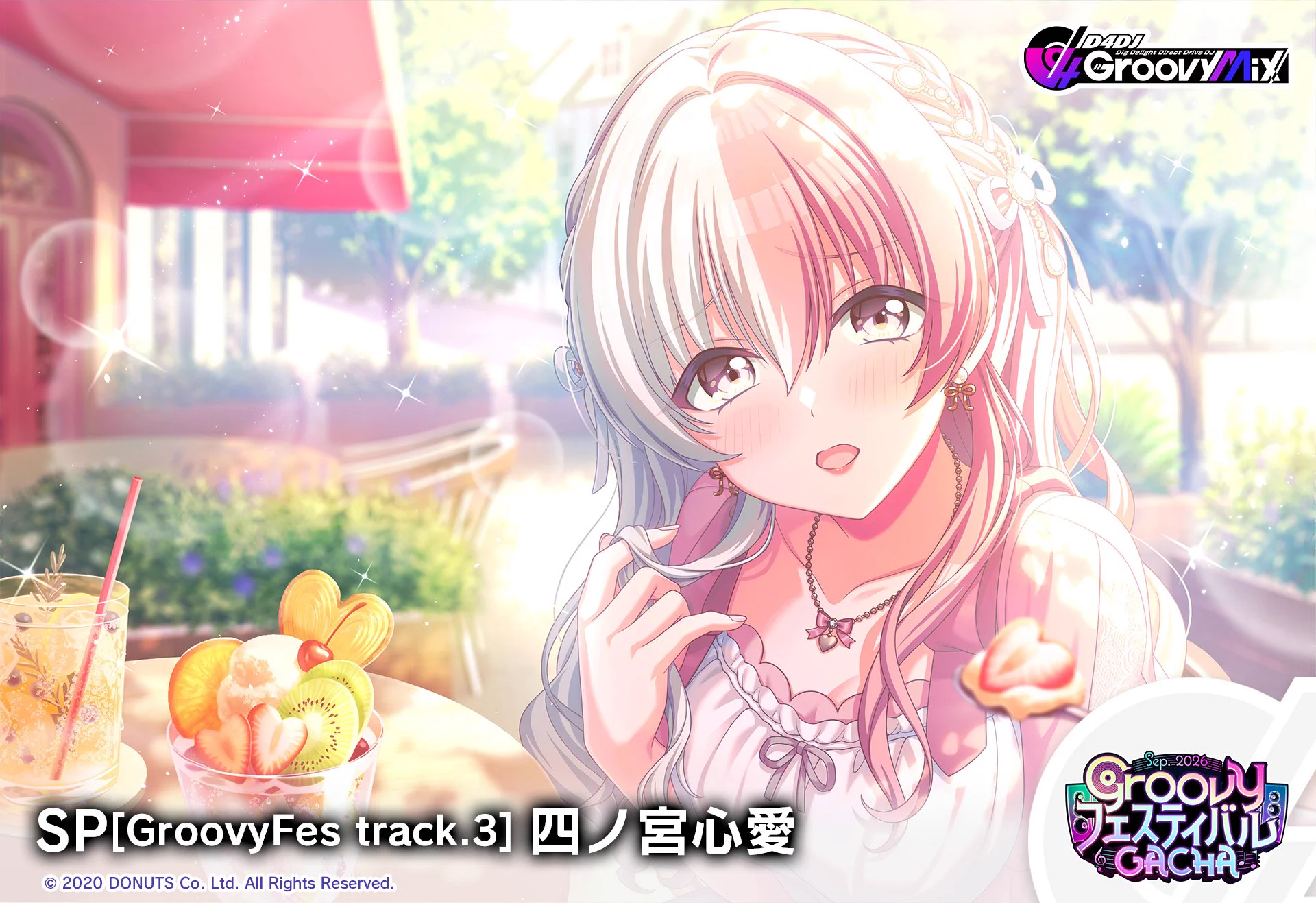 D4DJ Groovy Mix（ #グルミク ）公式 on X: 