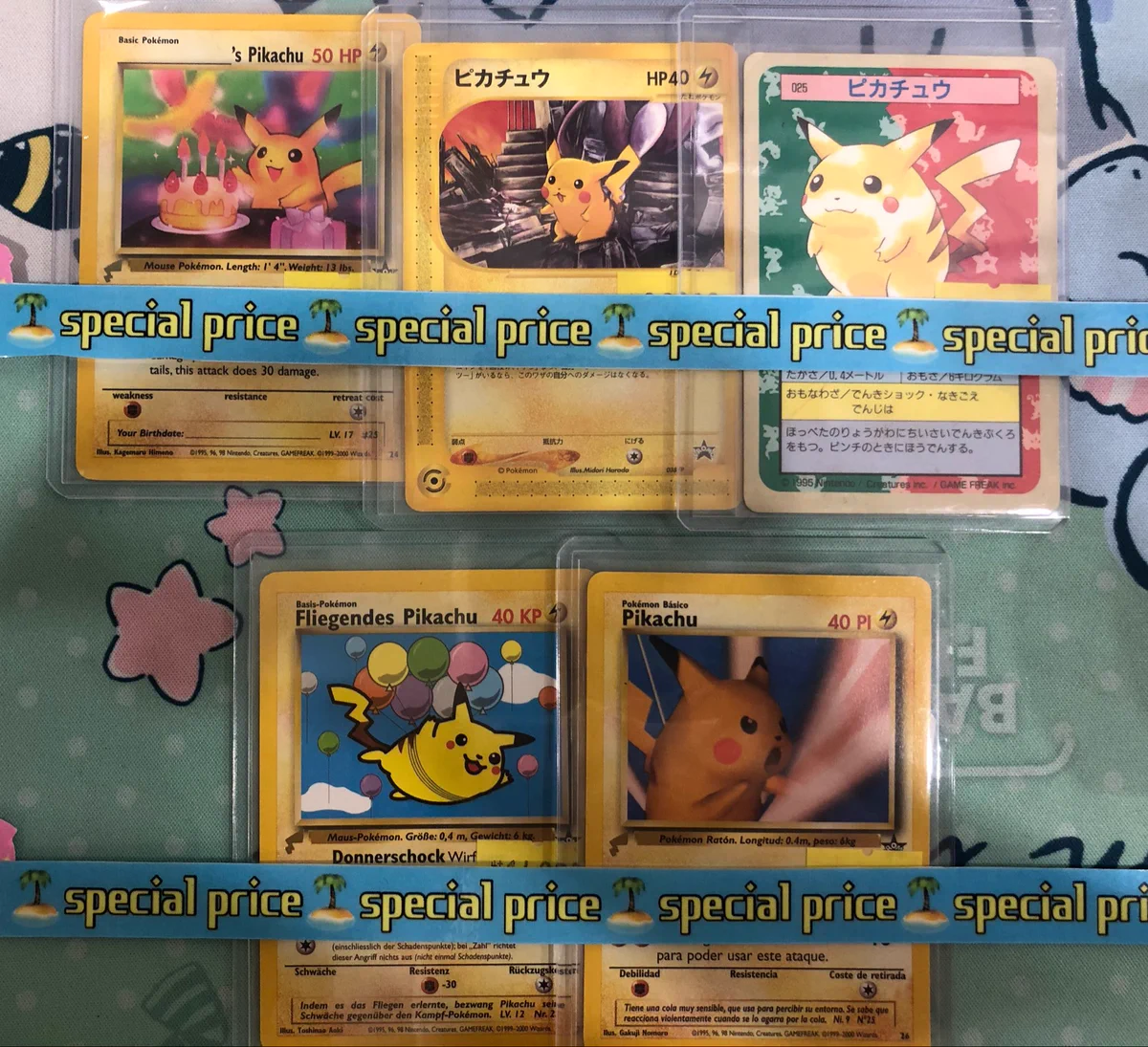 ポケモンカード専門店ニンニン大阪日本橋2号店 on X