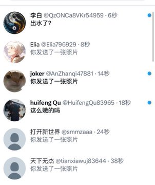 polimignacaa_'s tweet photo. 这个点还有真人吗                                                                                                      

           我睡不着想发照片🥰 https://t.co/fFORp85ZXQ
