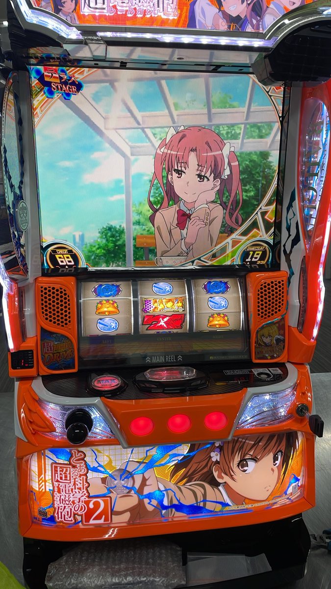 A-SLOT｜中古スマスロ・中古パチスロ実機販売 on X: 