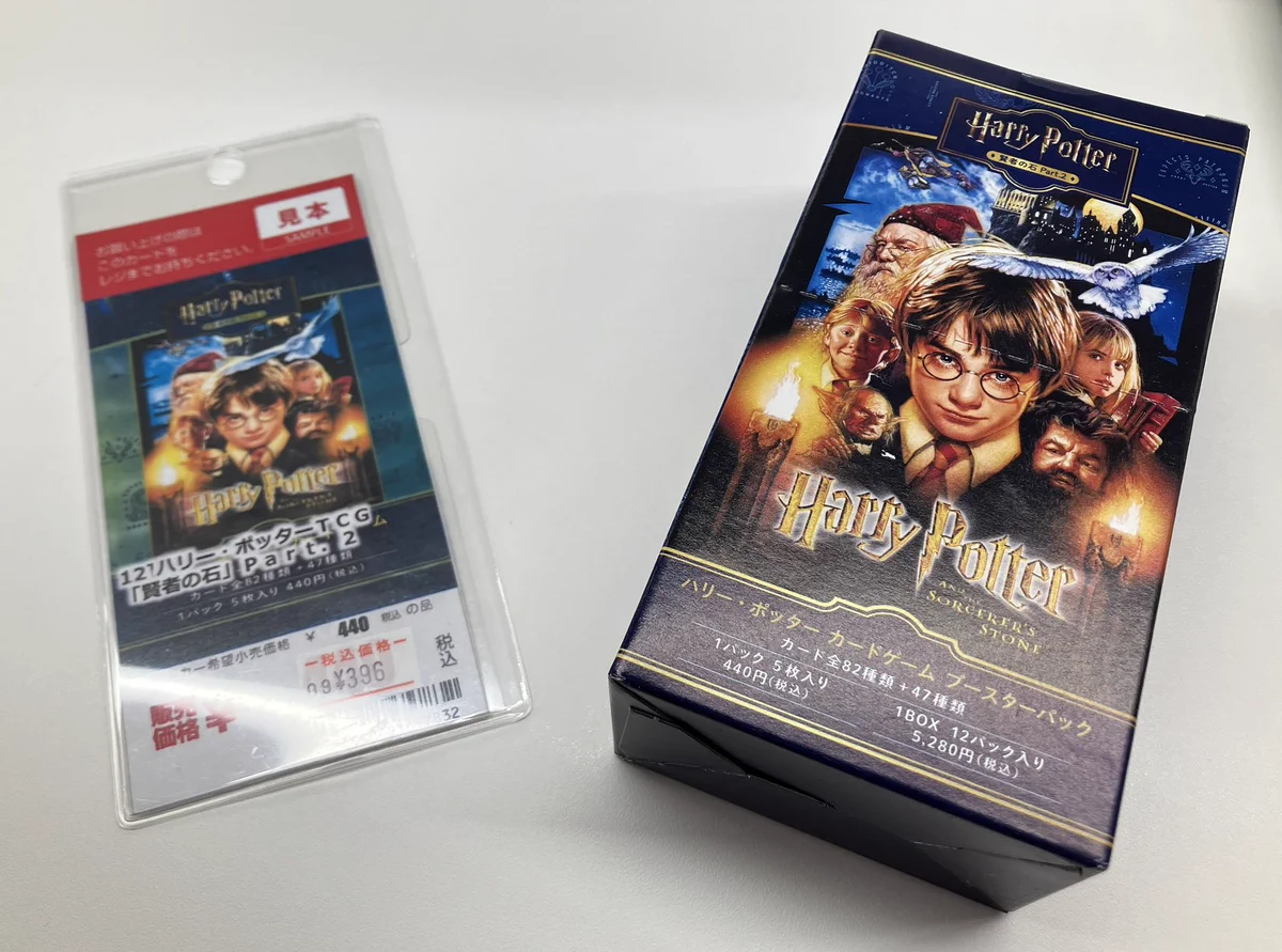 Japan TCG Center本厚木駅前店 on X: 