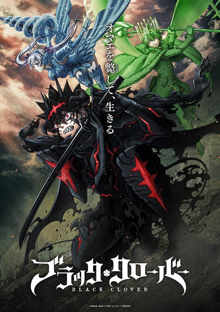uzurea.net 編集部 on X: 
