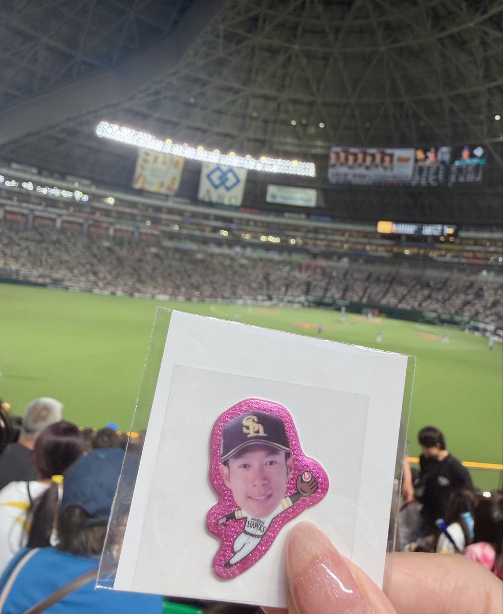 ____sakiii39's tweet photo. 昨日の走本🐆周東ありがとおおおお🥹一生終わらんかと思った8裏🥹（でも一番叫んだのアイス食べてのコレ←） https://t.co/8eh9uwWmfU