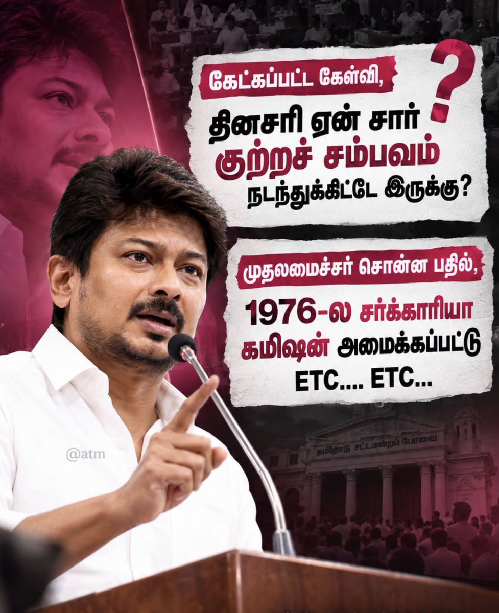 mmabdulladmk's tweet photo. https://t.co/zkkfIairTo