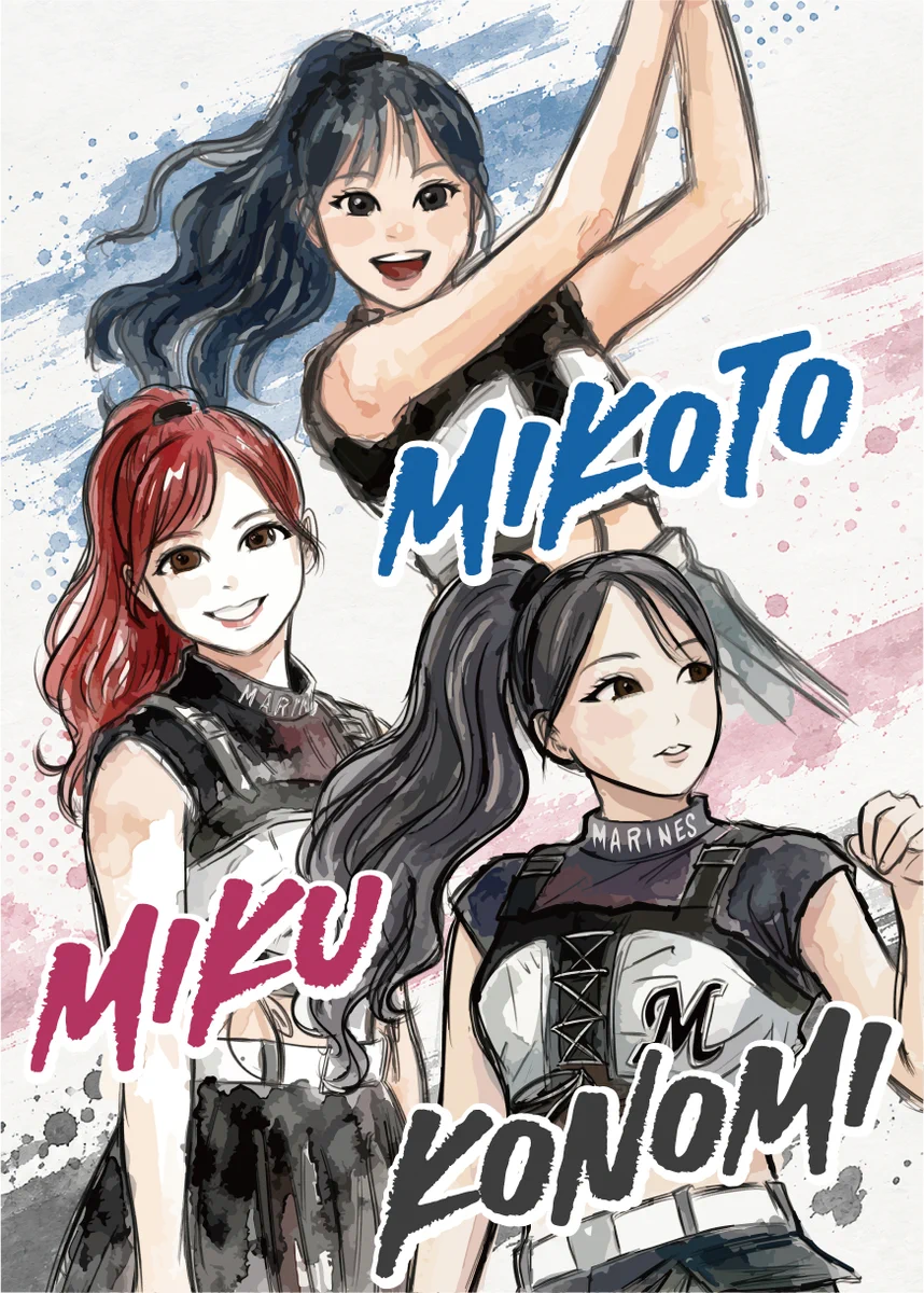 michoplusさま専用ページ ATSU🏀❤️‍🔥💙🏴‍☠️🩵 on X: 