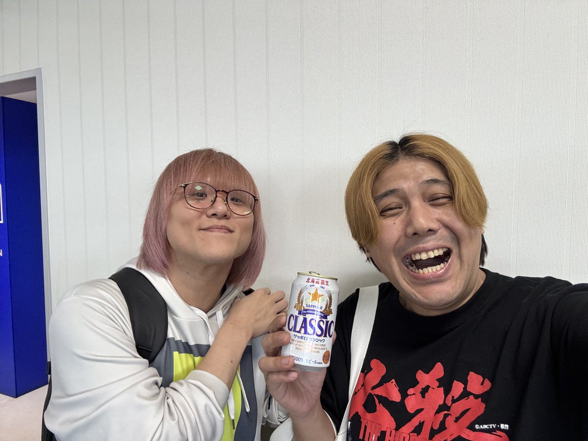 kanikani1111's tweet photo. いざ利尻へ！
楽しみ！ https://t.co/Fj0yPTtIPs