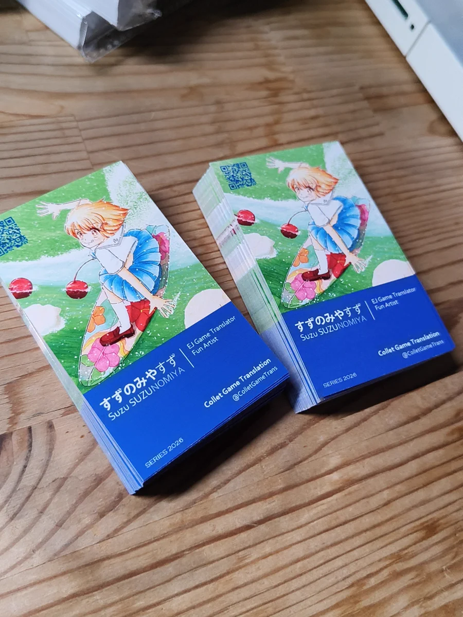 すずのみやすず・英日ゲーム翻訳者 (@ColletGameTrans) / X