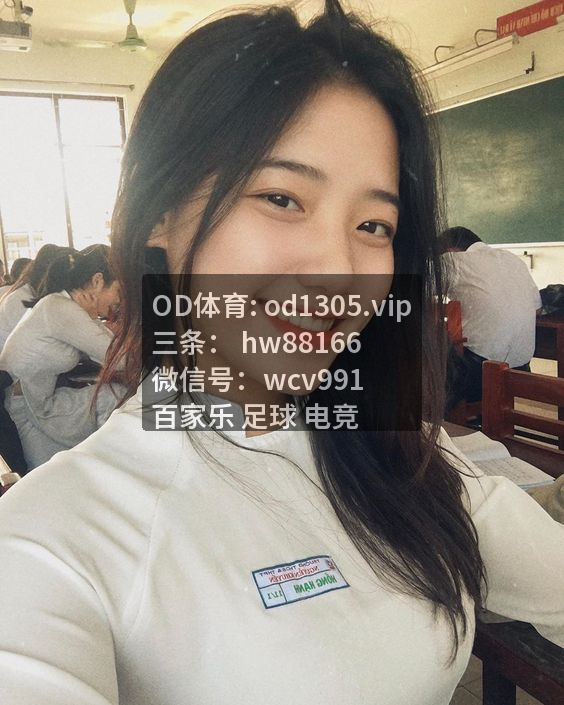 GarrettMr65857's tweet photo. 🚊🚝比赛节奏直接起飞，锁定[足‍球]赛况，[百‍家‍乐]对决大开眼界。这场[开云体育]的较量，把[团‌队]节奏和[节奏⁠]细节展现得相当到位。先睡了明早聊⁠。🚞🚋欧宝🚎🚐体育竞技🚑总进球数推荐🚒竞彩足球🚓🚔👉od​https://t.co/JthtvwBKtF👈

https://t.co/eZfCS26jss https://t.co/8Uu92bbY3x