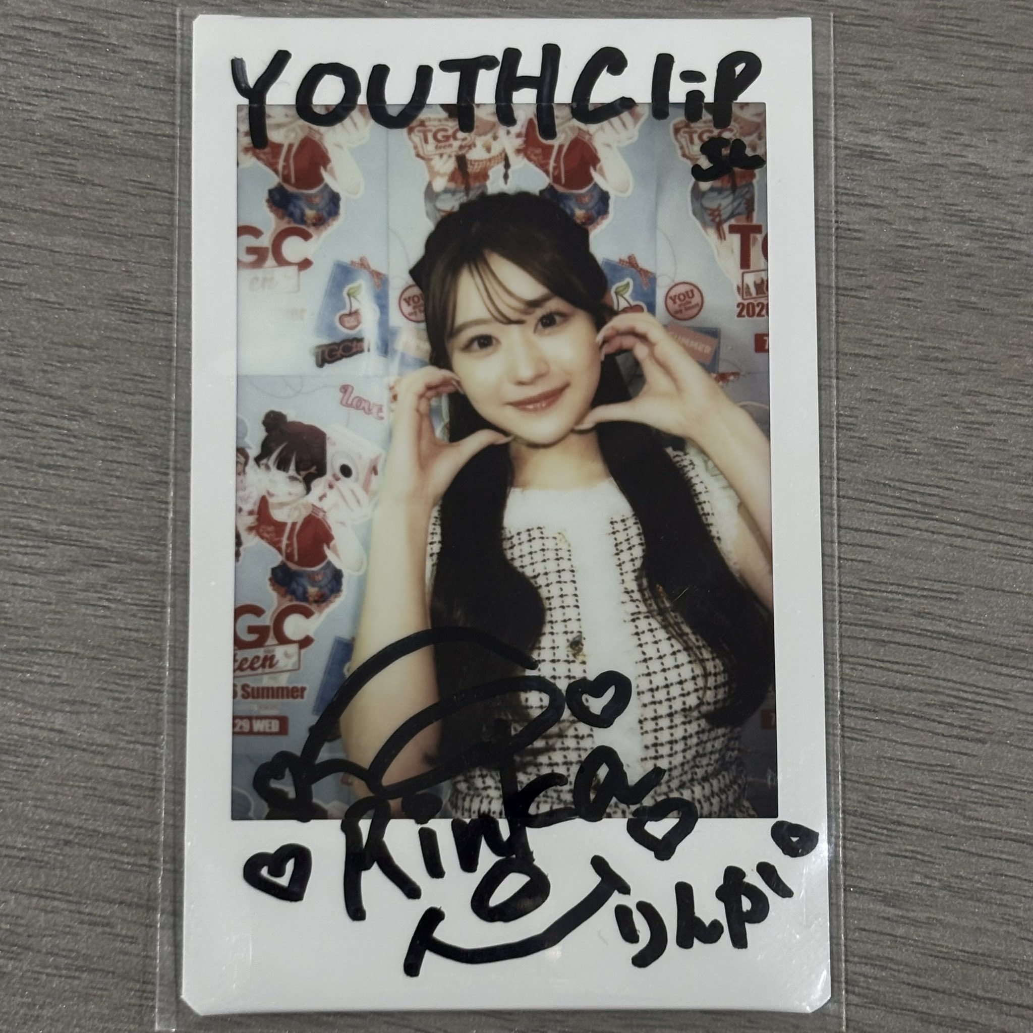 Z世代情報WEBマガジン【YOUTH Clip】 on X: 