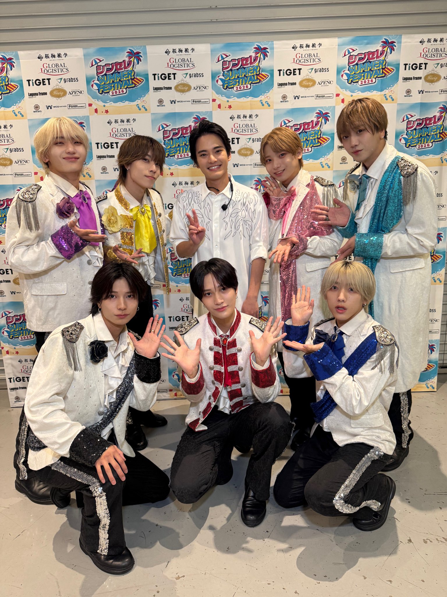 【未開封】si-o（ただのCo）「セントセンソリー　並行世界を賞味して」 SE7ENTH SENSE【セブセン】🦎🌈2027.2.14(日)4thﾜﾝﾏﾝ@豊洲PIT on X