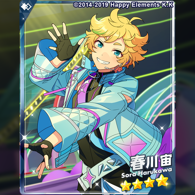 ensemble_stars's tweet photo. (1/2)【スカウト予告】

9月10日 15時〜
『Bright me up!!スカウト Stage:スバル』開催！

[スバル編/瞬く星のサウダージ]
最近『プロデューサー』との会話が仕事の話題ばかりになってしまい、寂しいスバル。夏目に相談したところ、とあるアドバイスをもらい……

#あんスタ https://t.co/DByhfEXqYW