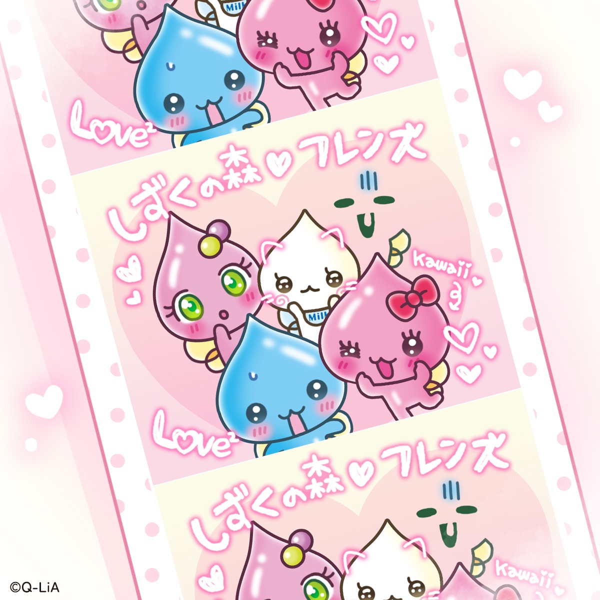 shizukuchan0429's tweet photo. ⠀
みんなでプリとったよ💖 https://t.co/U0YIMdesOh