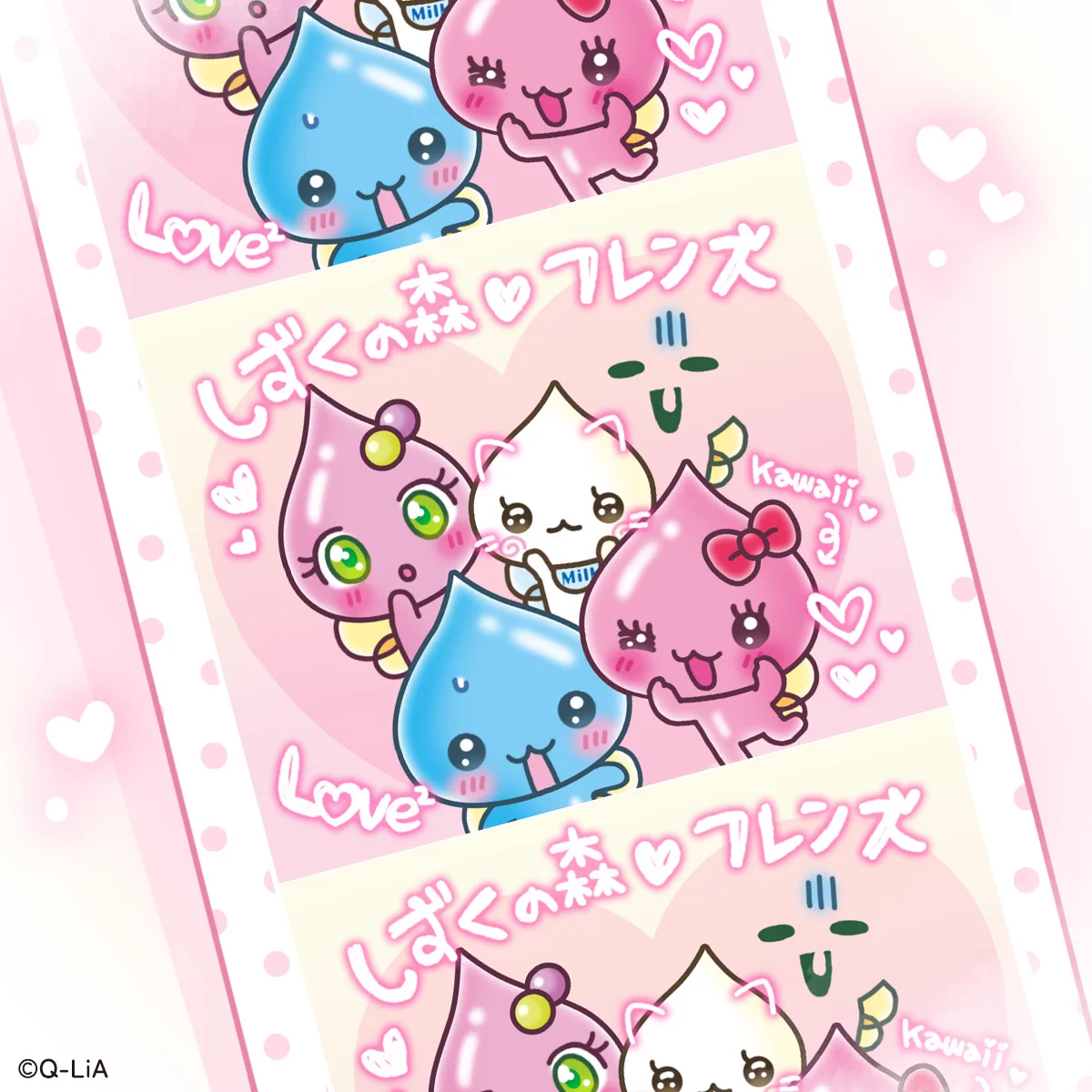 しずくちゃん【公式】 on X: 