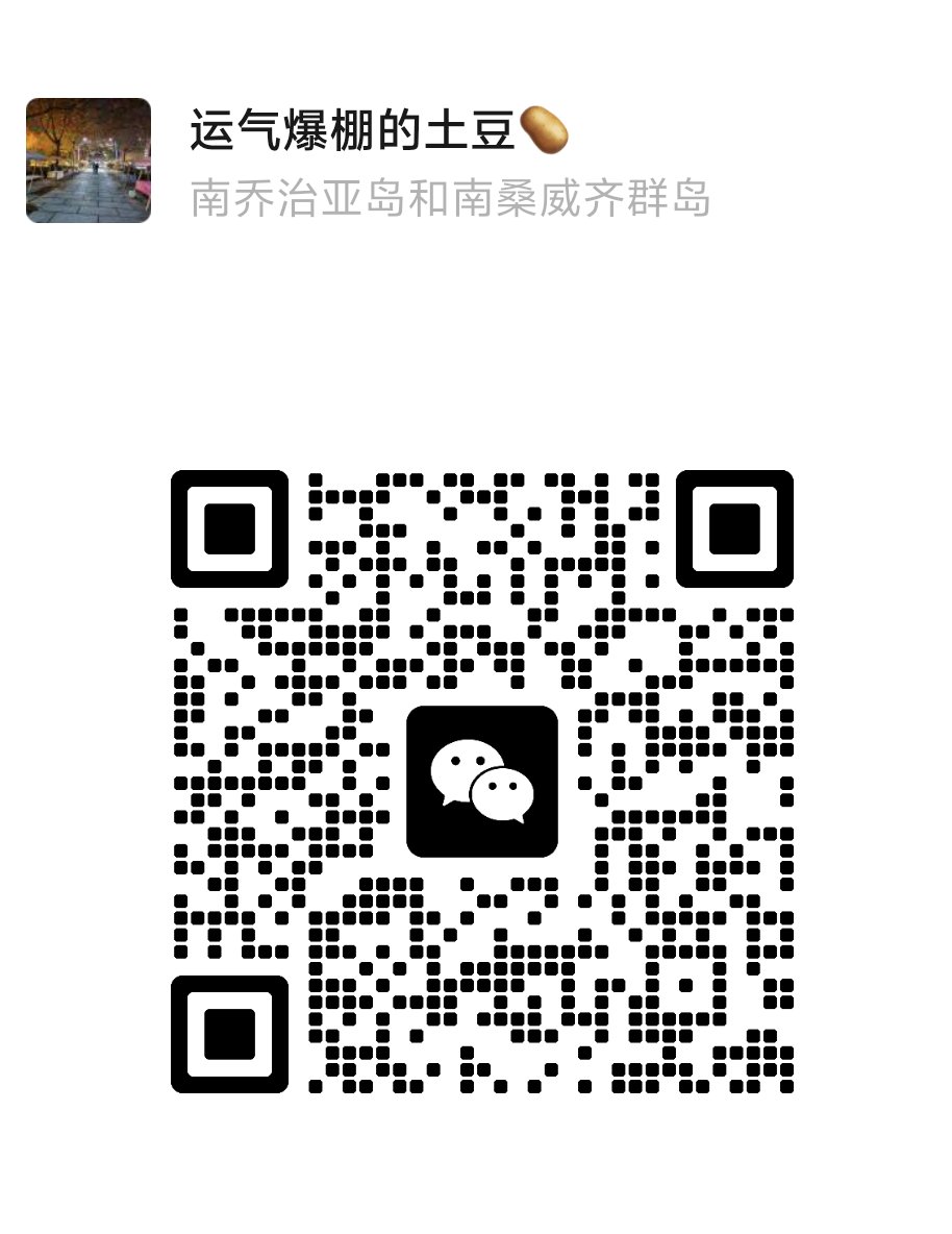 xruitc822's tweet photo. 昨日扫盘12中7🔥
虽然命中率差，有点拉，但是比分半全场还可以，比之前好多了，说明老兵做的还是稳定的
昨天推荐的0103全黑了，兄弟们还是随便看扫盘挑选吧最近第一场一直黑，可以排除一下。
今天欧冠大热很多，扫盘仔细研究下再出，早场江原让胜。
下面有我v，可以+下，进群有稳单推荐，扫盘也会发在群里，跟着老兵走，不求多少，只求稳定。
#足球推荐   #五大联赛  #欧冠   #体彩