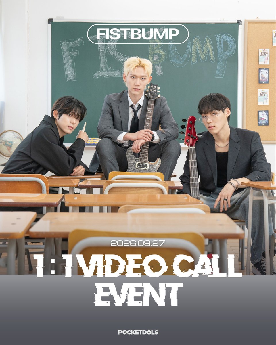 POCKETDOLS_'s tweet photo. [📢] FISTBUMP 1:1 VIDEO CALL EVENT 안내

이벤트 일시ㅣ2026.09.27 6PM (KST)
구매 기간 ㅣ 2026.09.21 10AM ~ 2026.09.25 3PM (KST)

https://t.co/Ej988V0fzP

#포켓돌스 #POCKETDOLS #피스트범프 #FISTBUMP
@FB_OFFICIAL_ https://t.co/TB0ZZTqYUo