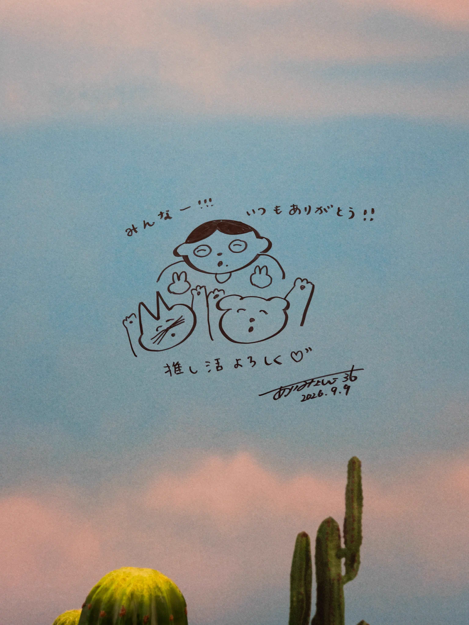 ピエタ🦭 on X: 