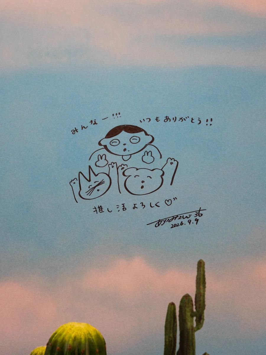 ピエタ🦭 on X: 