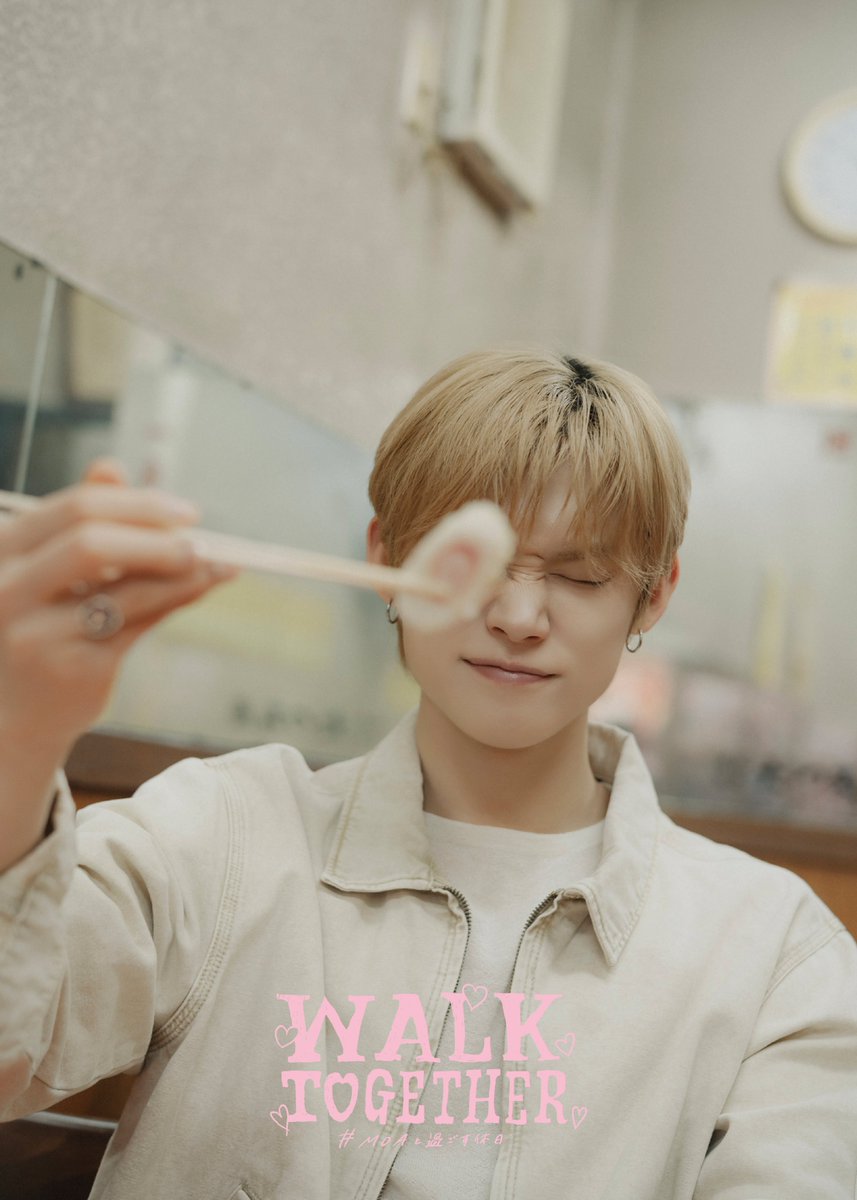 TXT_bighit_jp's tweet photo. #TOMORROW_X_TOGETHER JAPAN ORIGINAL MERCHANDISE “PRODUCED BY MOA EP.2” 『WALK TOGETHER #MOAと過ごす休日』フォトカードのカットを少しだけ公開📷💕 
#YEONJUN

#TXT
#PRODUCED_BY_MOA
#WALK_TOGETHER https://t.co/5YWULh7P6F