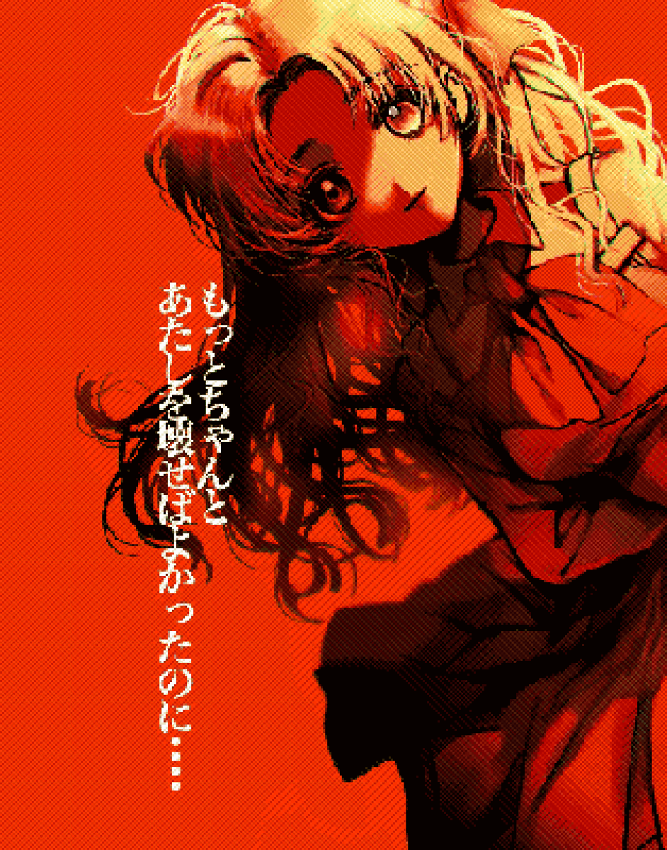 and_y_u's tweet photo. 人気順のやつ
上野こよりと上野こよりとさよならを教えての思い出漫画と上野こよりでした

こより人気だ〜 https://t.co/w63rm75ia8
