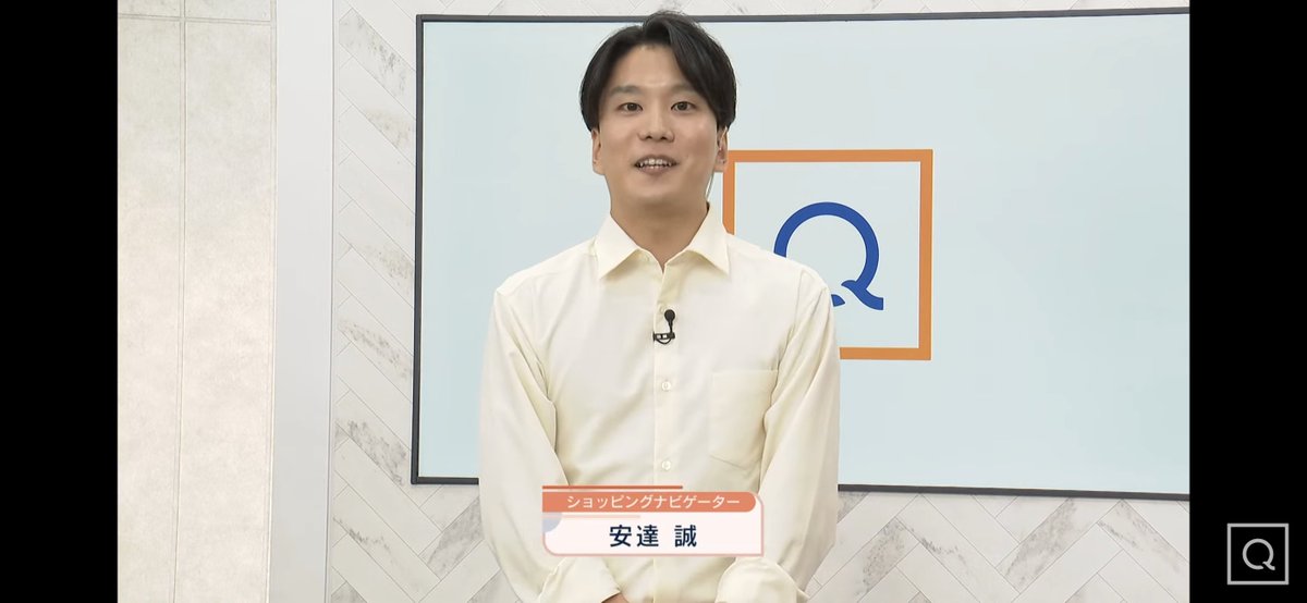Hakusai_QVC's tweet photo. Qセレ、新しいナビさんの紹介キターーー！ https://t.co/NldzfoeWDp