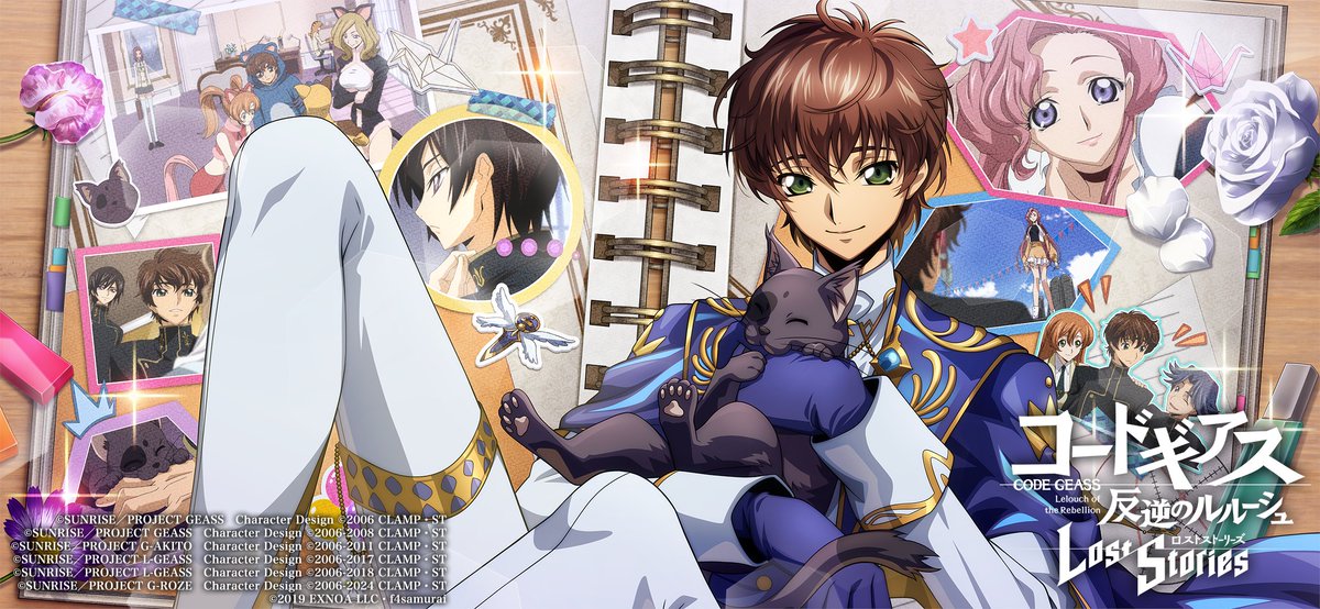 geass_game's tweet photo. 【新スカウトのお知らせ】
9月10日 メンテナンス後より、「これまでにありがとう。 ピックアップスカウト」を開催！
新パイロット「★4スザク[色褪せない学園の思い出]」が登場します。
お楽しみに！

#コードギアス #ロススト #geassp https://t.co/qypNTjnCWc