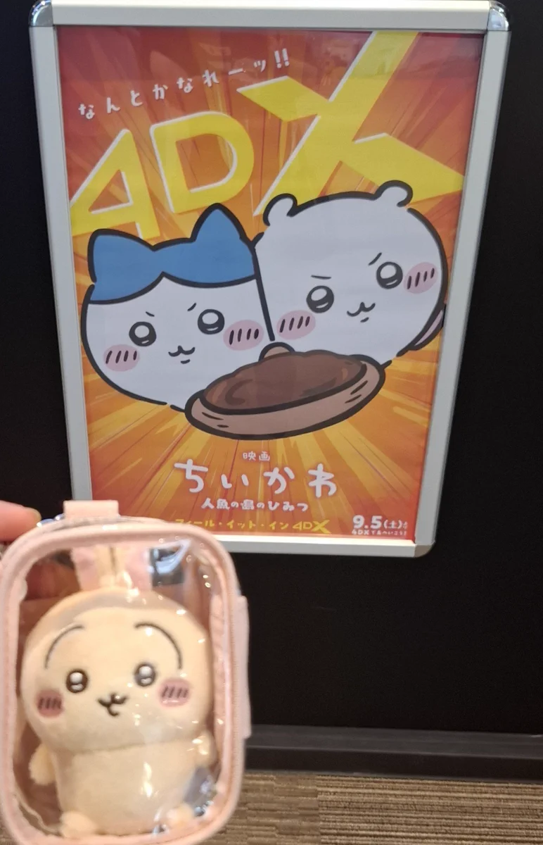 霜月 要📽️味噌漬け on X: 