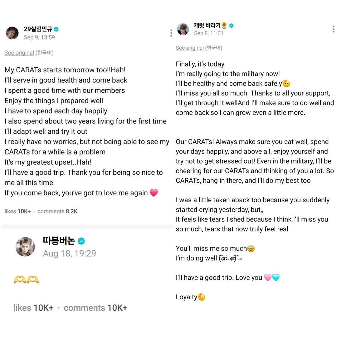 svtnserenade's tweet photo. “those are just messages, why are you crying?”

the messages of seventeen to carats before they start their enlistment duty. serve well too, dokyeom and mingyu 🫂 https://t.co/3HDoctYFxb