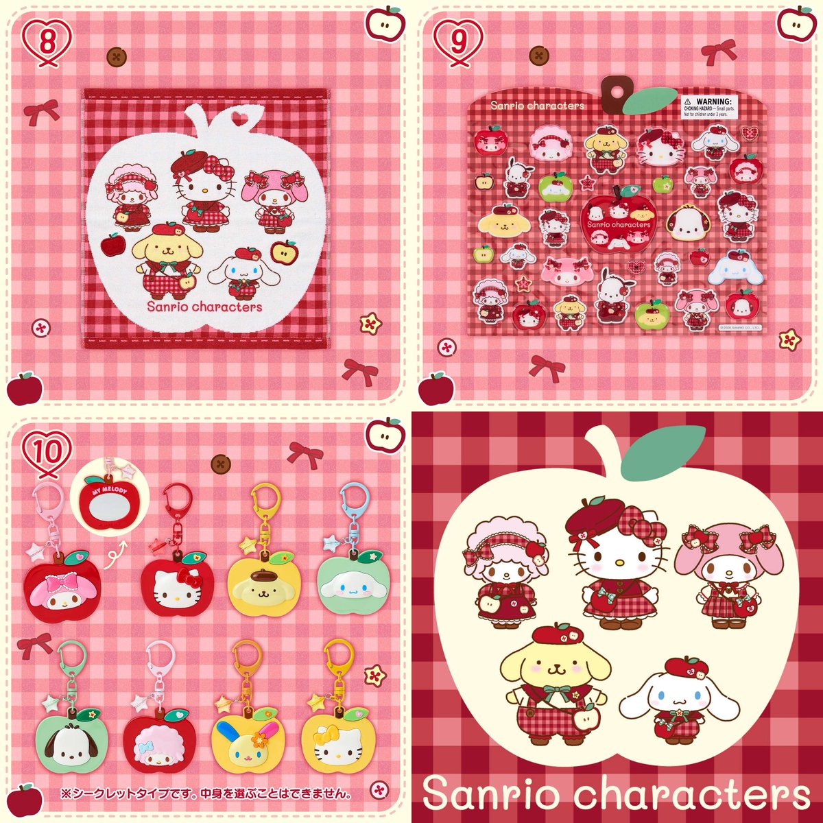 mollyyyyhxm's tweet photo. 🦩Autumn apple series 🍓
🌸คอลใหม่ — วางขาย 9/9
(พรีออเดอร์ / หิ้วตามคิวโอน)

พวง 750฿
กระเป๋าสตางค์ 690฿
กิ้บ 270฿
อื่นๆ
✔️รับมัดจำ 50% 

ค่าส่ง th 40฿ / สนใจ dm ka ❕
✈️ รอบบินส่งมาไทยทุกอาทิตย์
#ตลาดนัดsanrio #ตลาดนัด��านริโอ้
#หิ้วกับโนเวม #หิ้วญี่ปุ่น #พรีออเดอร์ญี่ปุ่น https://t.co/o75RxaGgJu