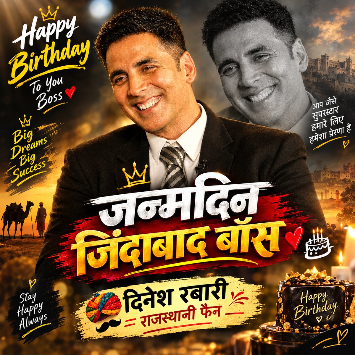 KhiladiBhaiya63's tweet photo. Happy Birthday dear guruji ❤️😘
@akshaykumar
#Khiladikumar #akshaykumar https://t.co/1ow6EQUJhb