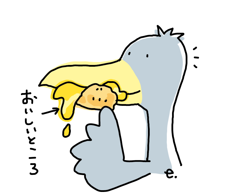hashimon_picc's tweet photo. シュークリーム食べるとだいたいこうなるよね　#ハシビロコウ #はしもん #3時のおやつ ＃シュークリーム https://t.co/XwyEe4MXjw