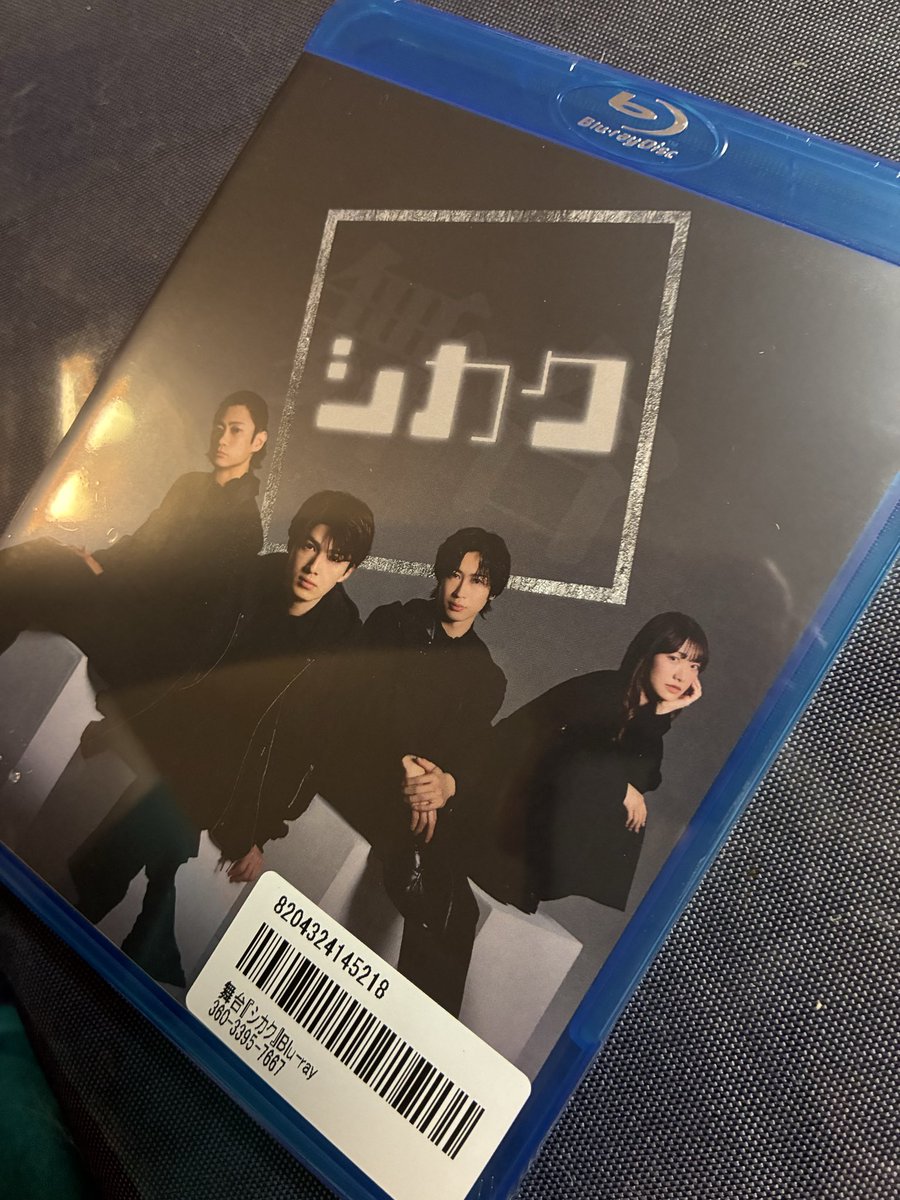 newmichishige's tweet photo. 届いた。へへへ楽しみやないかーい！ https://t.co/Etf0lYSZPx
