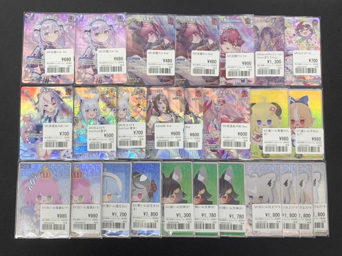 おたちゅう。秋葉原5号店GO!GO!トレカ on X: 