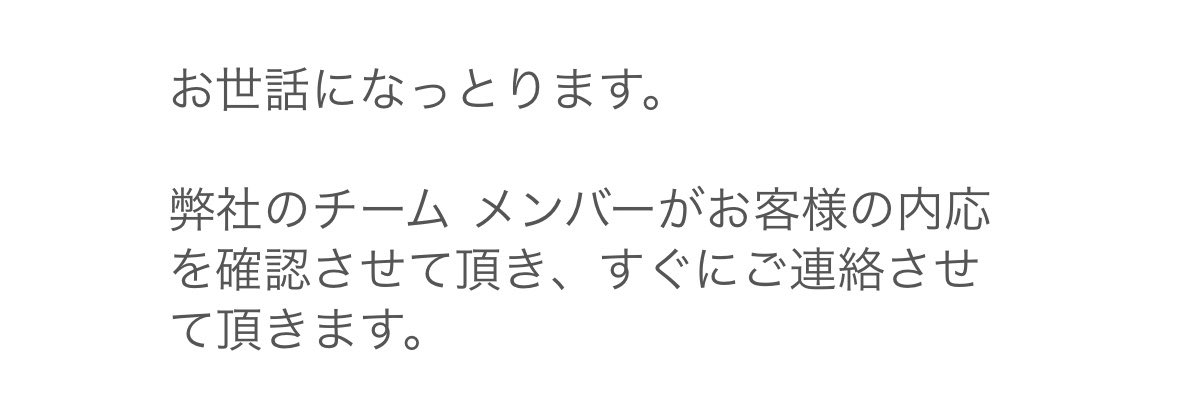 badsailor2741's tweet photo. GoProサポートなんかおっちゃん感あって草 https://t.co/zfPtGN5scp