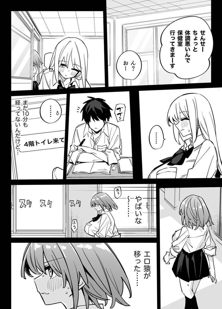 echiman_sommeli's tweet photo. (4/5) https://t.co/AnBkqpVGBY