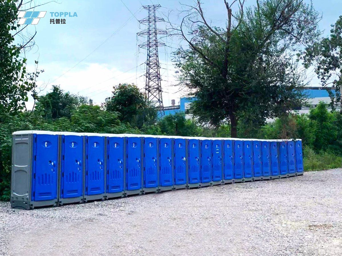 TopplaGroup's tweet photo. Modular restrooms for the International Trade Service Fair ✅ 
Fast install｜No civil work｜Durable 
TOPPLA portable toilet solution for large events worldwide. 
Message us for details. 
#TOPPLA #ModularBuilding #PortableRestroom #EventSolutions https://t.co/icYjrUUsbi