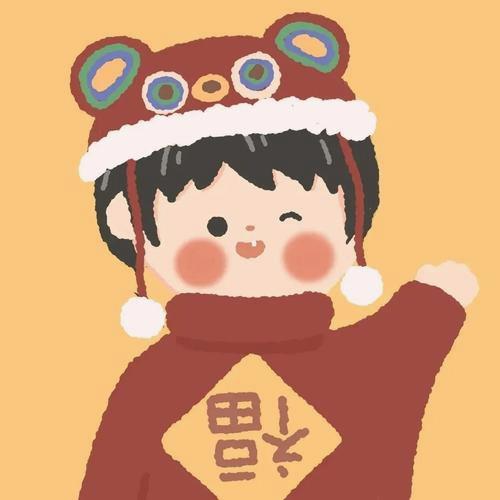 Arisastro81's tweet photo. 🍁 💼 🧳 💎 🍄 Just ate a whole tub of ice cream. Worth it https://t.co/Uw3i6ISgvw