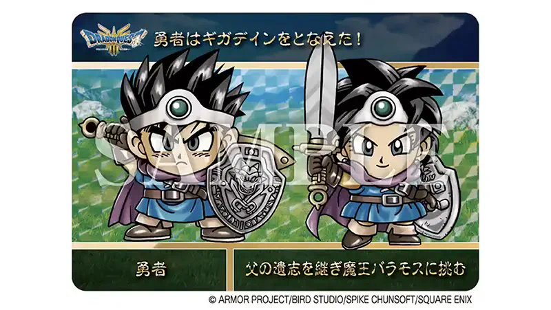 おまけシール情報局 on X: 