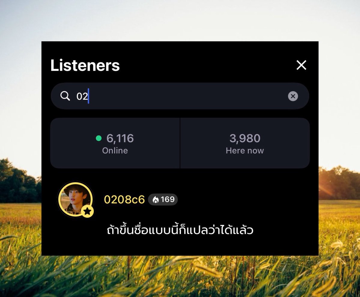 xaleixs03da_w's tweet photo. สำหรับใครที่สตรีมผ่าน stationhead ให้เชื่อมกับ apple musicหรือspotify ต้องสมัครเป็นพรีเมี่ยมค่ะ 

ห้อง stationhead : https://t.co/GYQetHnpLt 

เช็คยอดสตรีม : https://t.co/H4vhClrgf6

สอบถามเพิ่มเติม dm บ้านสตรีม @MARKLEEstrmth__ หรือdmเรา
@xaleixs03da_w @wkinpf ได้ค่ะ

#มาร์คพึสตรีม #MARKFSTREAM