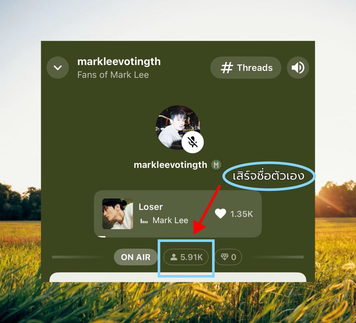 xaleixs03da_w's tweet photo. สำหรับใครที่สตรีมผ่าน stationhead ให้เชื่อมกับ apple musicหรือspotify ต้องสมัครเป็นพรีเมี่ยมค่ะ 

ห้อง stationhead : https://t.co/GYQetHnpLt 

เช็คยอดสตรีม : https://t.co/H4vhClrgf6

สอบถามเพิ่มเติม dm บ้านสตรีม @MARKLEEstrmth__ หรือdmเรา
@xaleixs03da_w @wkinpf ได้ค่ะ

#มาร์คพึสตรีม #MARKFSTREAM