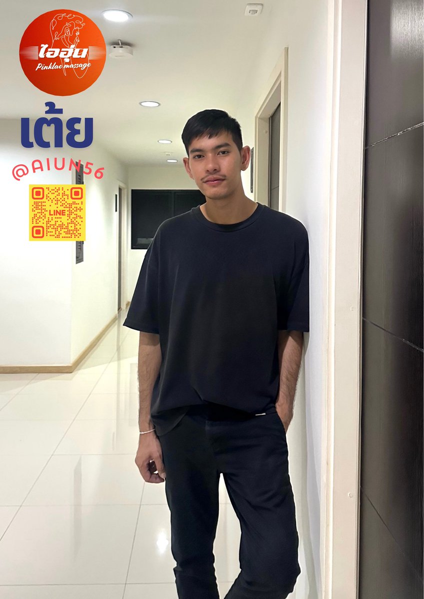 Jarsboom185's tweet photo. ทักทายวันพุธ ที่ 9 กันยายน https://t.co/bfbiMFgcEM
