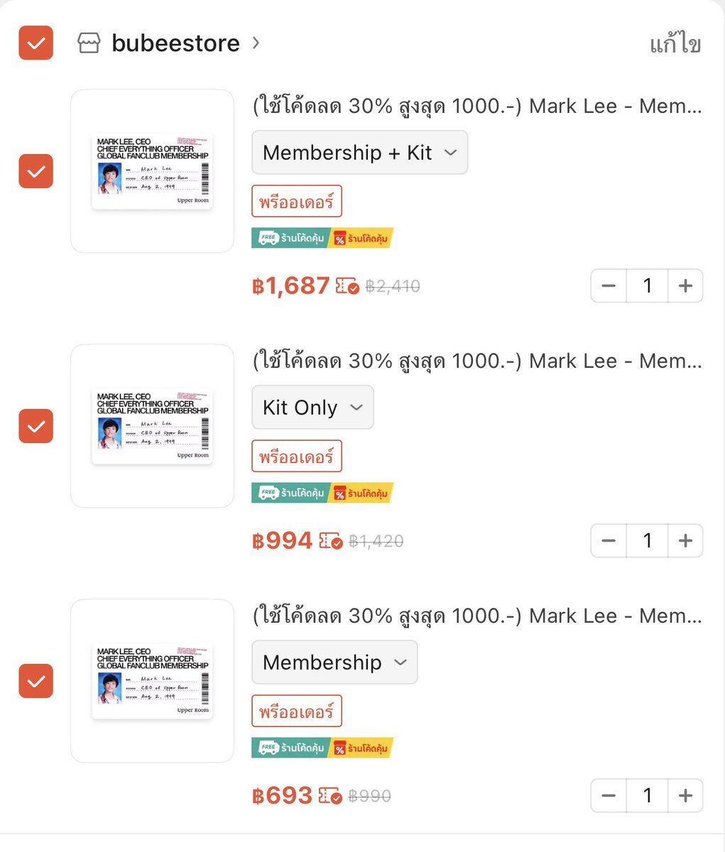 bubeestore's tweet photo. รับสมัคร Mark Lee - Membership &amp; Kit ⭐️
ต้องสมัครเมมเบอร์ก่อน ถึงสามารถซื้อ Kit ได้ค่า

✈️ Kit รวมค่าส่งกลับแอร์แล้ว ชำระรอบเดียว
🤍 Membership รับเรื่อยๆ แต่ Kit รับถึง 27/9 
☑️ Spaylater ผ่อนได้ &amp; โค้ดส่งฟรี
 
เก็บโค้ด https://t.co/QZC3jf92F8
สั่งซื้อ https://t.co/J3sAUNN8xy https://t.co/PYXeuK5EqD