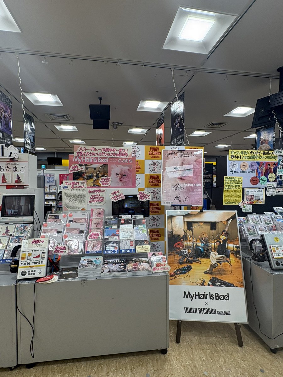 chi24hr's tweet photo. 9日 https://t.co/Vj6fK00UOg