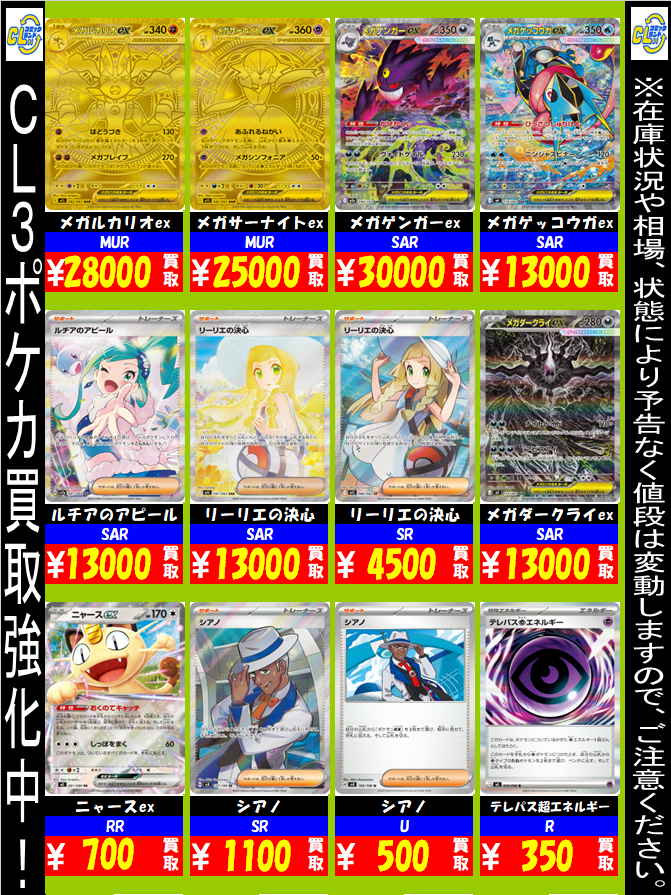 コミックランド on X: 