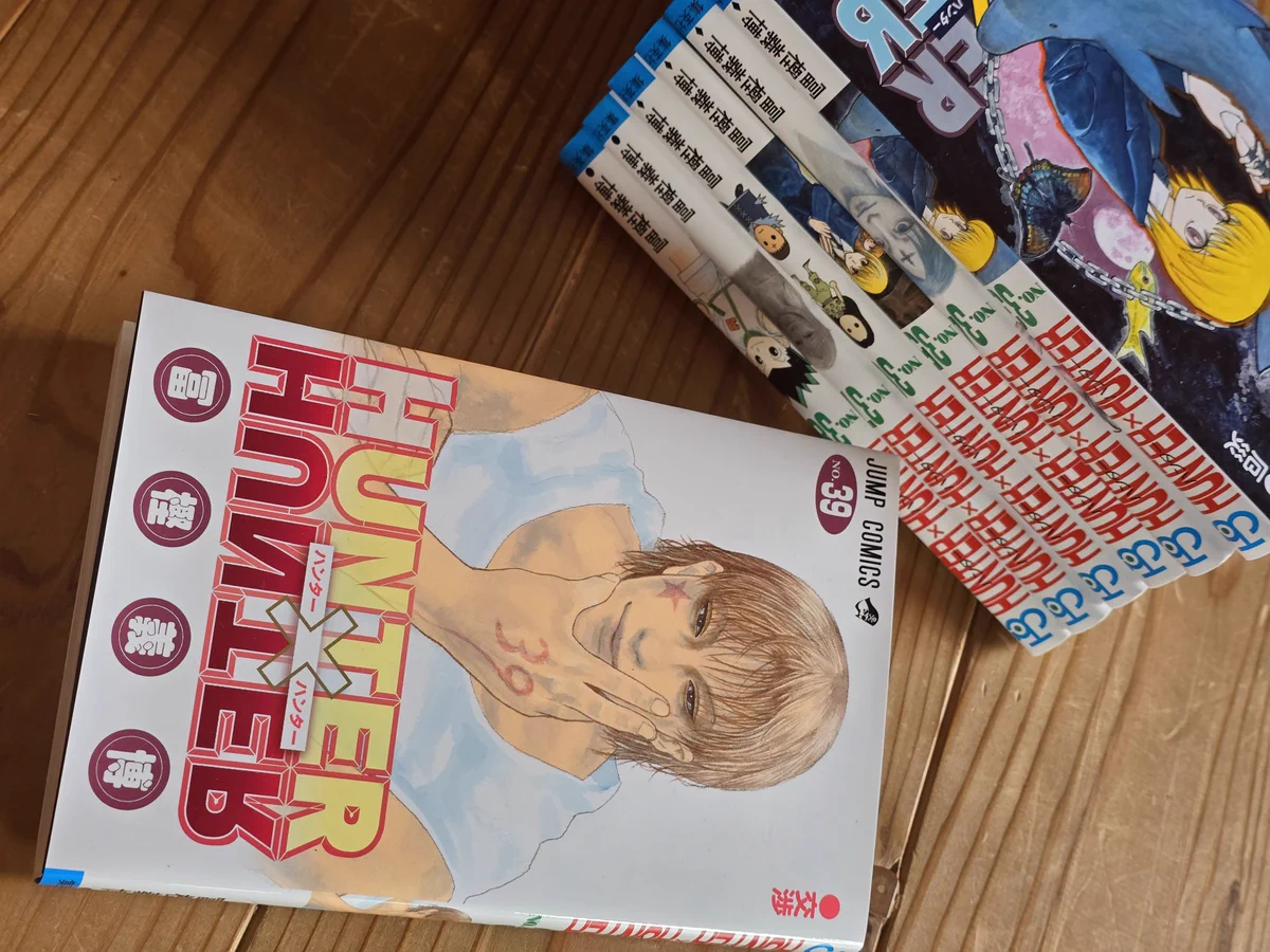 HUNTER×HUNTER ハンターハンター全巻　33巻〜39巻　新品 HUNTER×HUNTER ハンターハンター全巻 33巻〜39巻 新品 HUNTER×HUNTER